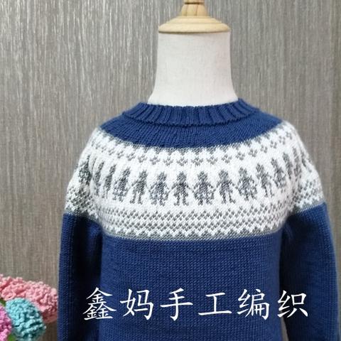 男童毛衣编织教程，最新DIY指南