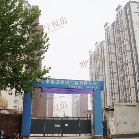 橡嵘湾最新动态报道
