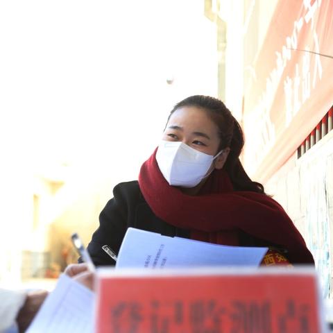 还淳反素
