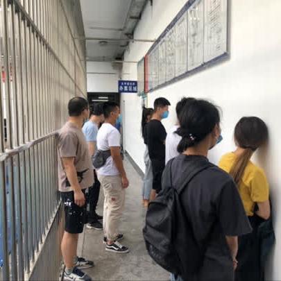 钝学累功